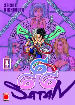 Alta Calidad 666 Satan 4