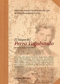 El sótano del Perro Vagabundo Última Versión
