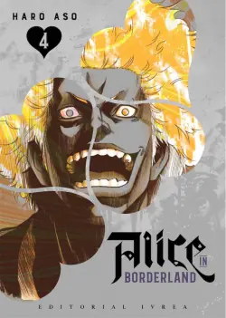ALICE IN BORDERLAND 04 Marca Reconocida