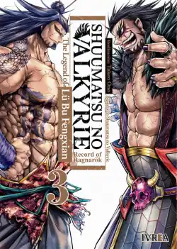 SHUUMATSU NO VALKYRIE. THE LEGEND OF LU BU FENGXIAN 03 Novedad