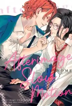 Alta Calidad AFTERIMAGE SLOW MOTION