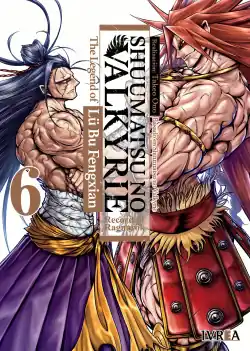 Última Oportunidad SHUUMATSU NO VALKYRIE THE LEGEND OF LU BU FENGXIAN 06