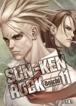 Imprescindible (Must-Have) SUN-KEN ROCK 11