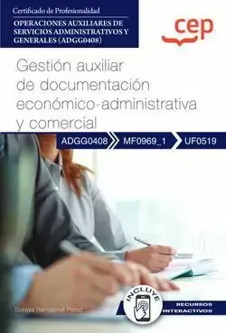Marca Reconocida Manual. Gestión Auxiliar de Documentación Económico-Administrativa y Comercial (