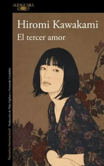 EL TERCER AMOR EL TERCER AMOR Rebajas