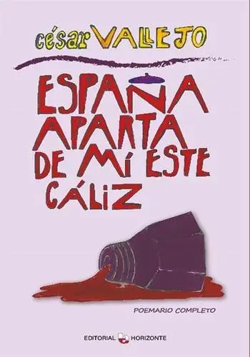 ESPAÑA, APARTA DE MI ESTE CALIZ ESPAÑA, APARTA DE MI ESTE CALIZ Precio De Oferta