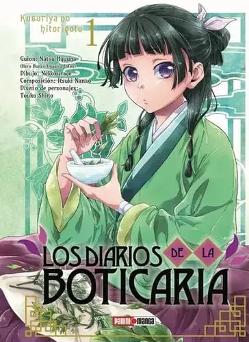 Mejor Precio LOS DIARIOS DE LA BOTICARIA N.1 LOS DIARIOS DE LA BOTICARIA N.1