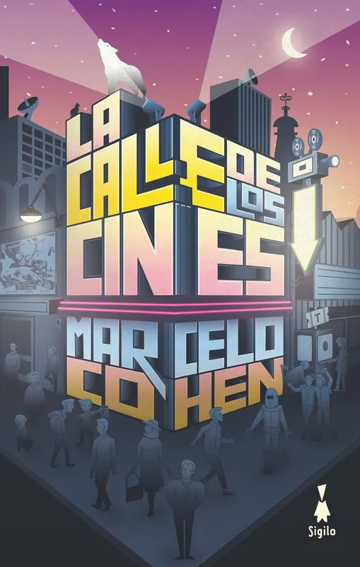 La calle de los cines Rebajas