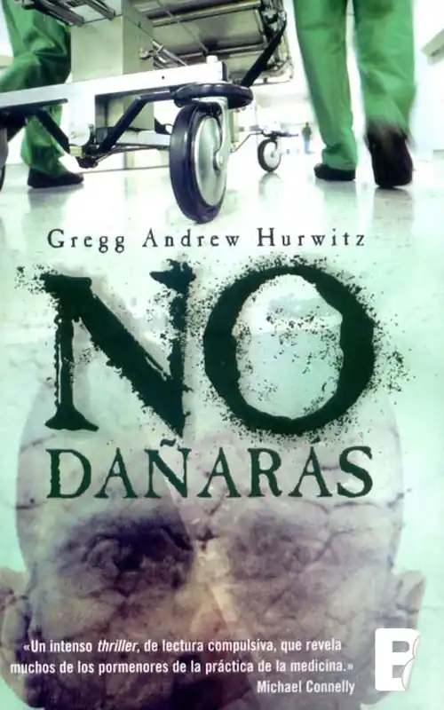 No dañarás Promoción Exclusiva