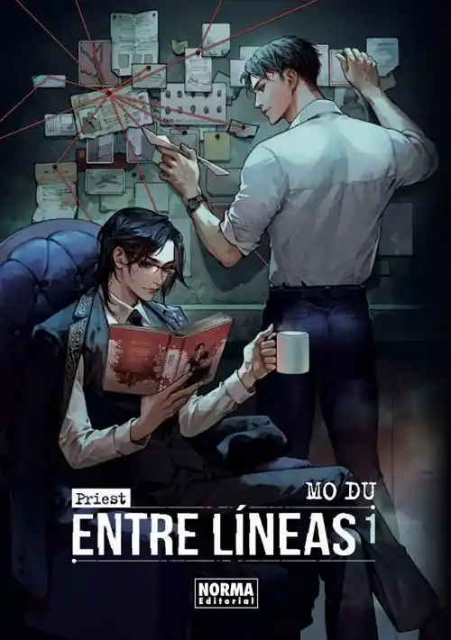 Entre líneas - 1 Directo De Fábrica