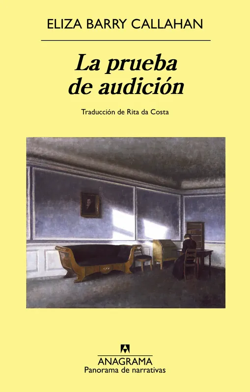 La prueba de audición Directo De Fábrica