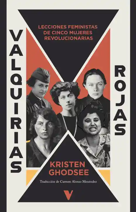 Valquirias rojas Envío Exprés