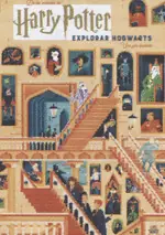 Más Vendido HARRY POTTER EXPLORAR HOGWARTS UNA GUIA ILUSTRADA