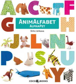 Rebajas ANIMALFABET